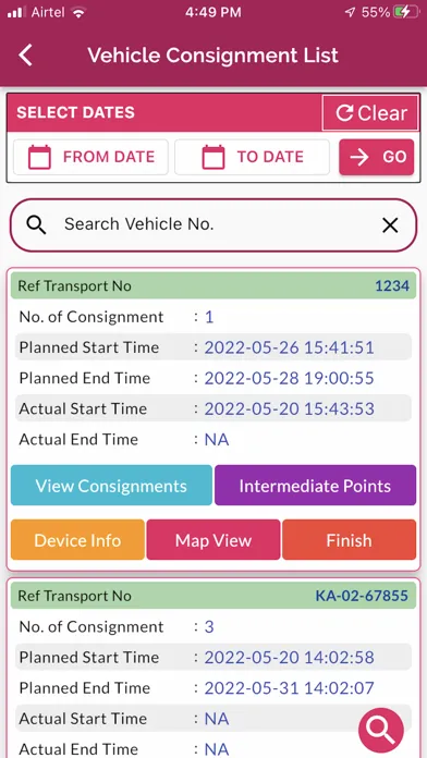Coolgix स्क्रीनशॉट