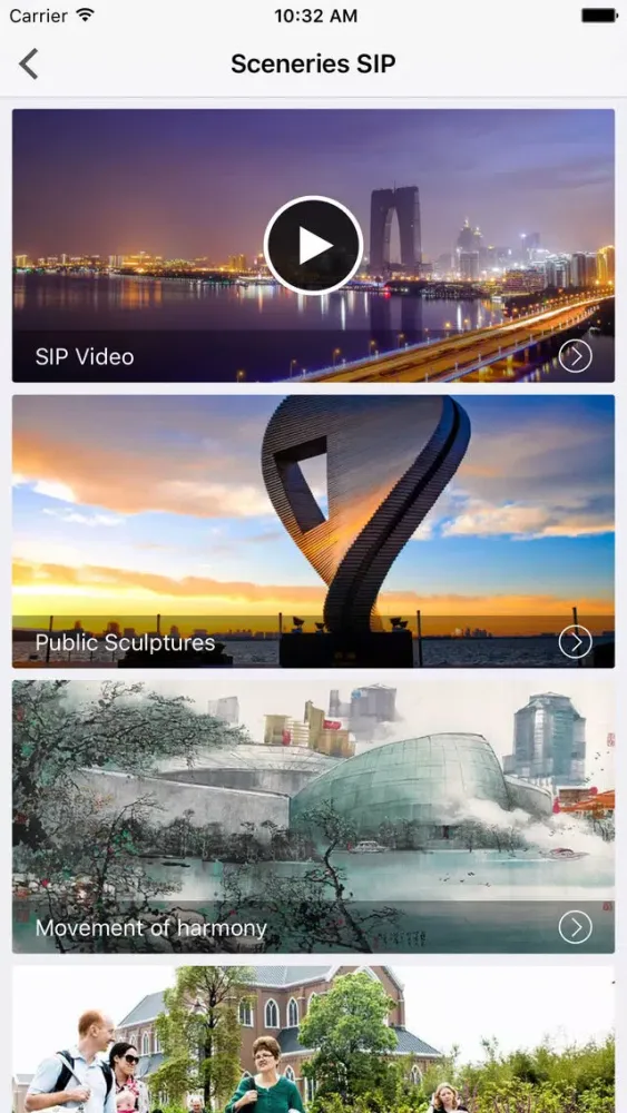 Captures d'écran de Suzhou Industrial Park (iPhone)