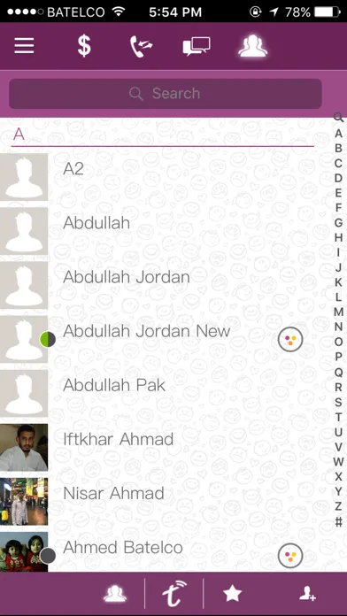 Topcall ME سکرین شاٹس