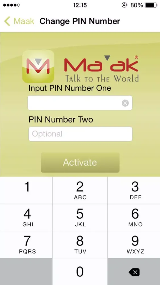 Maak Card Bahrain Screenshots