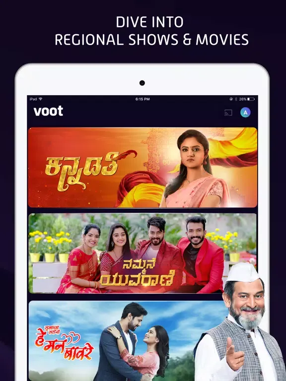 Screenshot di Voot iPad 