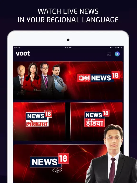 Screenshot di Voot iPad 