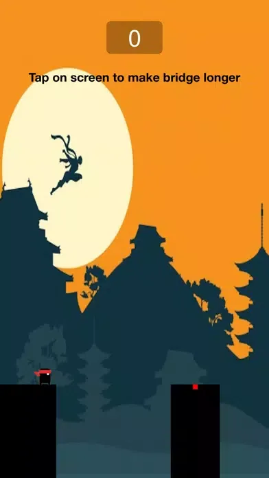 AI NinjaPath 2020应用截图