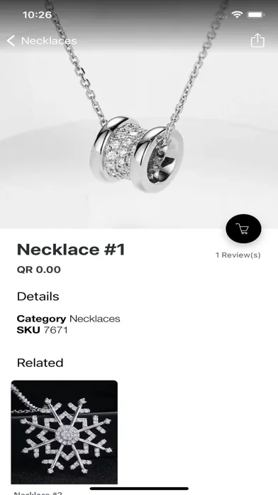 Vian Jewellery Screenshots