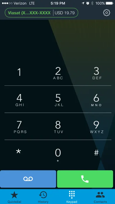 Viasat Voice Pro應用截圖