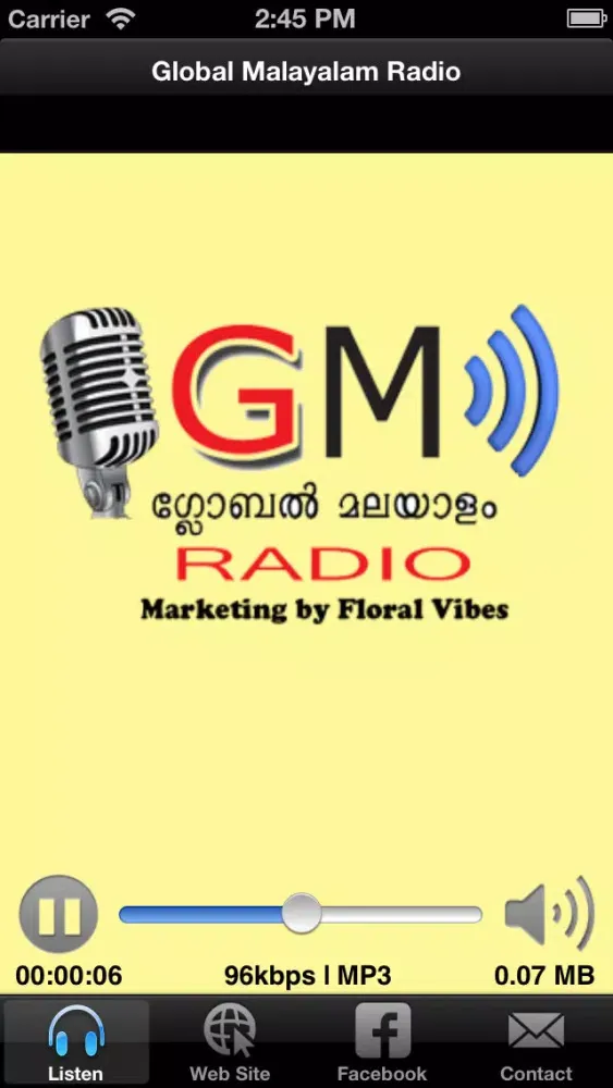 Global Malayalam Radio স্ক্রিনশট