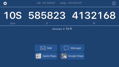 Скриншоты UTM Position Mailer