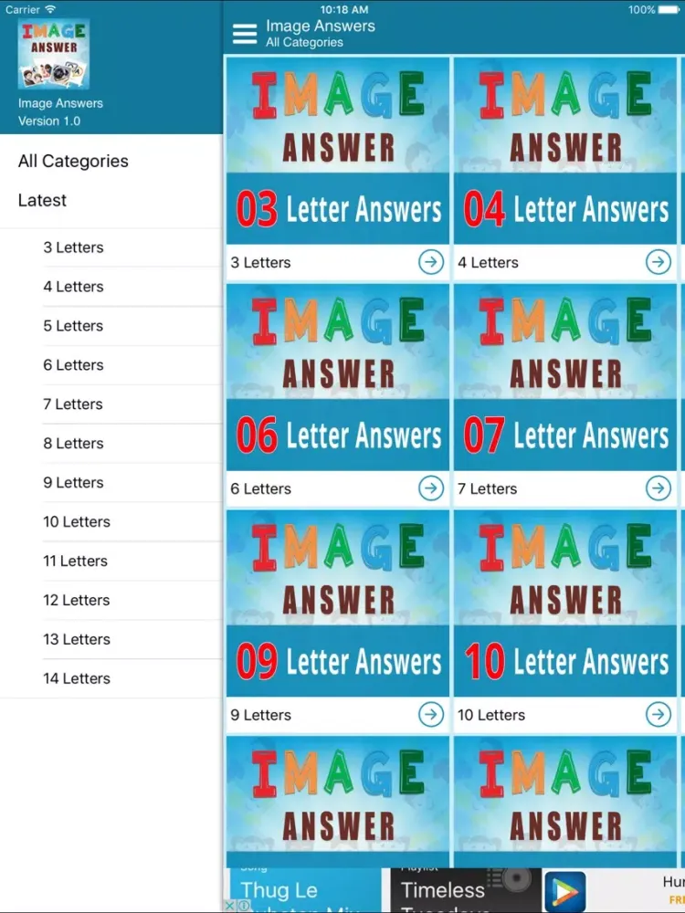 Image Answer iPad  স্ক্রিনশট