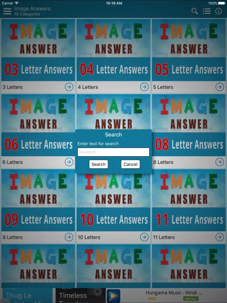 Image Answer iPad  স্ক্রিনশট