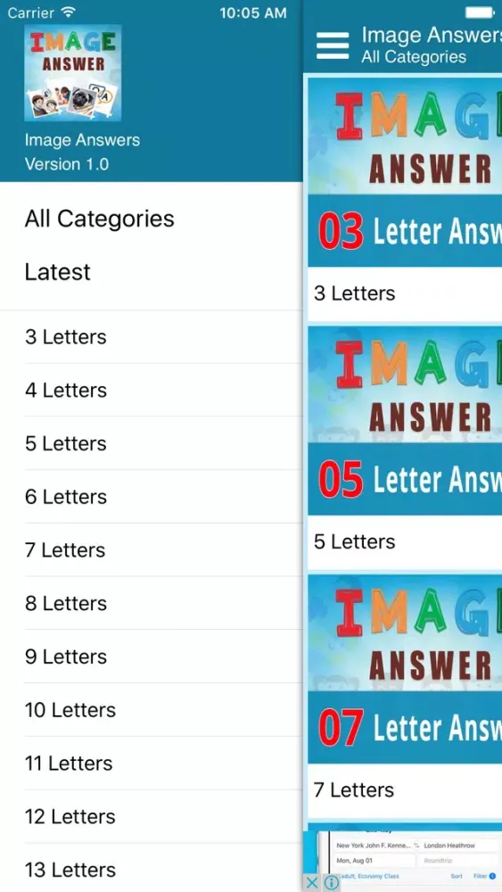 Image Answer স্ক্রিনশট