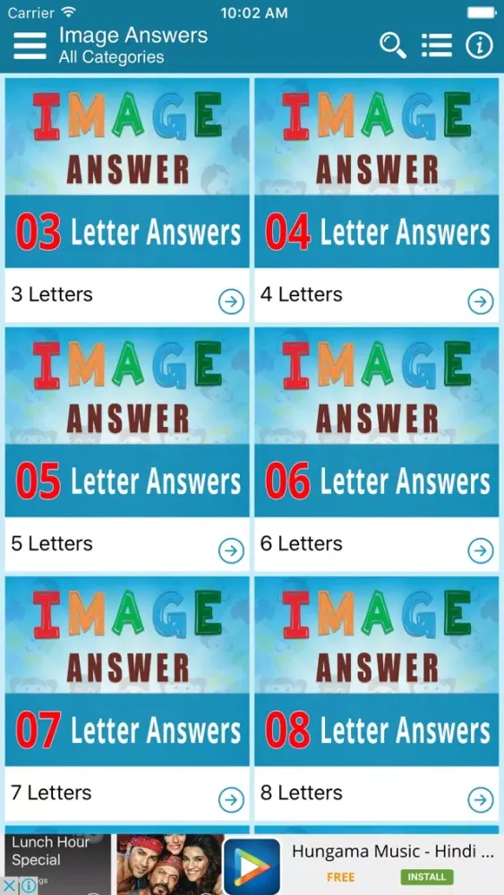 Image Answer স্ক্রিনশট
