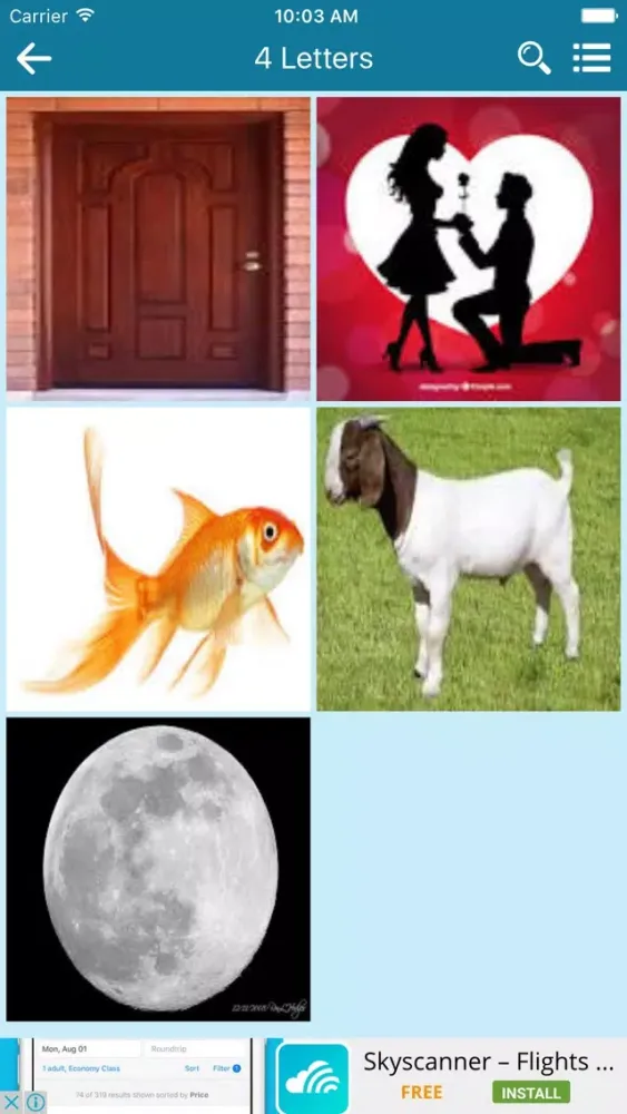 Image Answer স্ক্রিনশট
