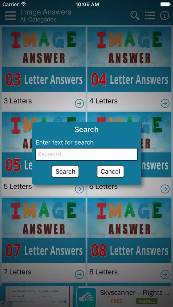 Image Answer স্ক্রিনশট