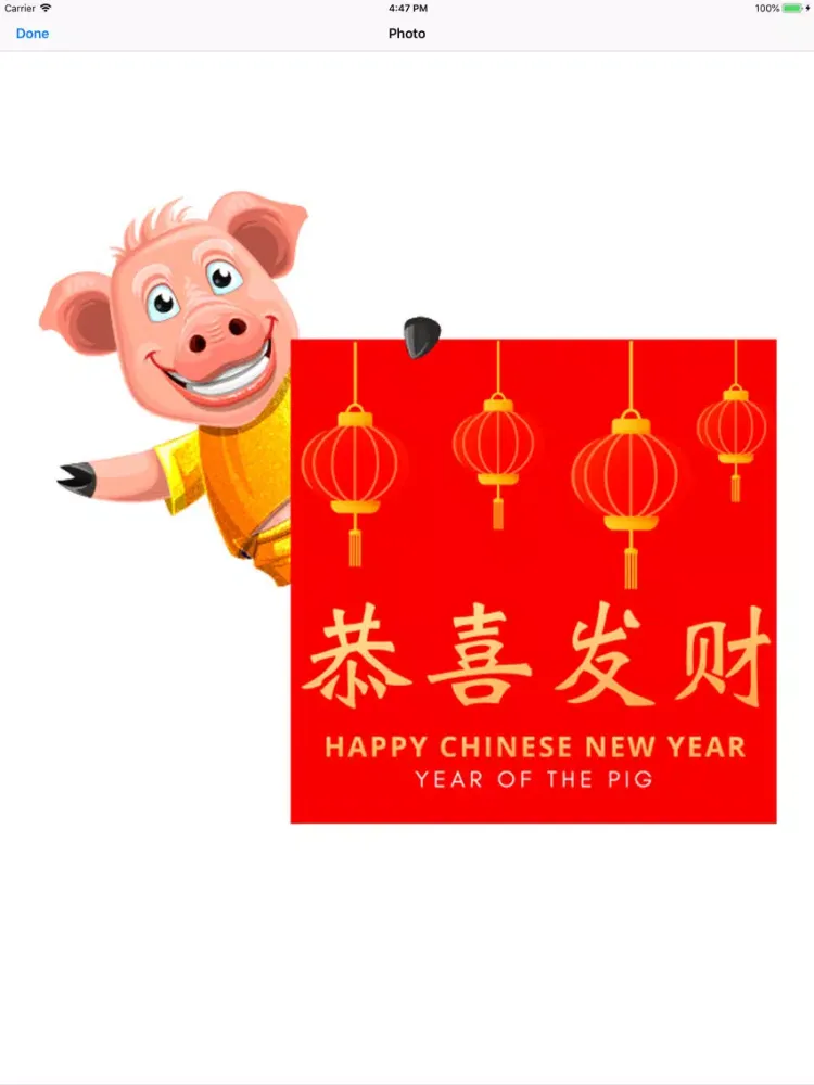 Tangkapan skrin Golden Chinese Pig Year 2019 iPad 