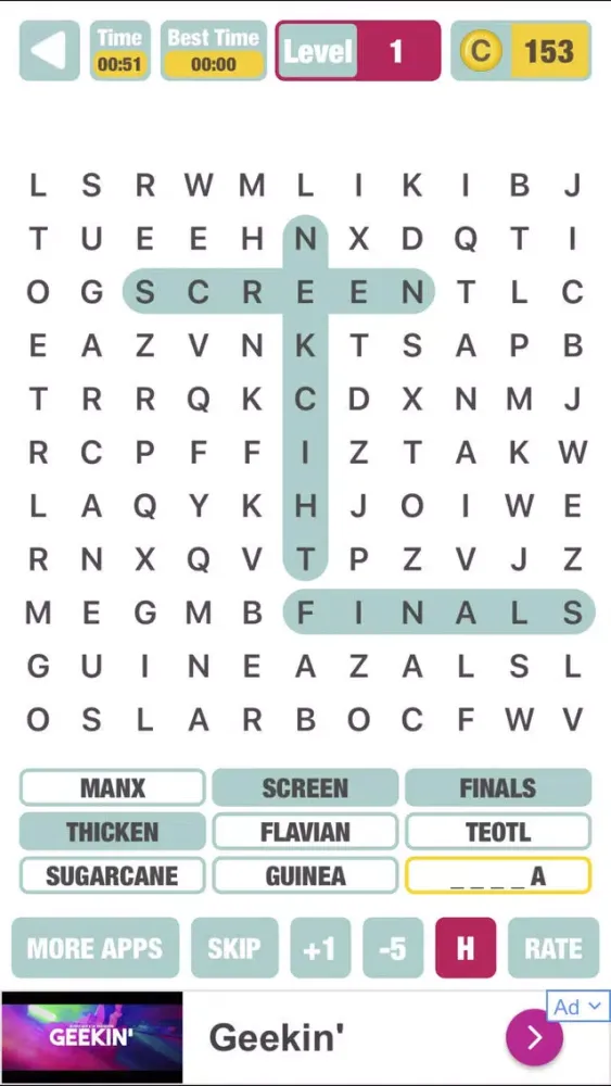 صور Word Search + word search game