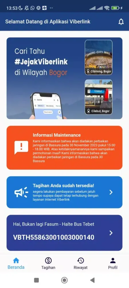 My Viberlink Screenshots