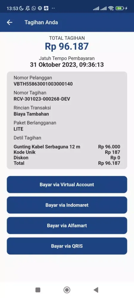 My Viberlink Screenshots