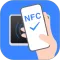 手机门禁卡NFC