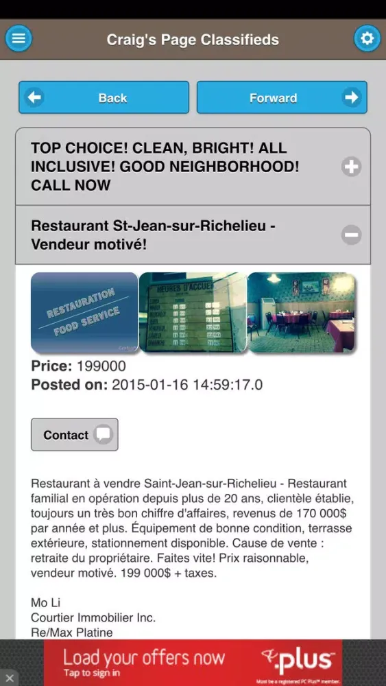 World Classifieds スクリーンショット