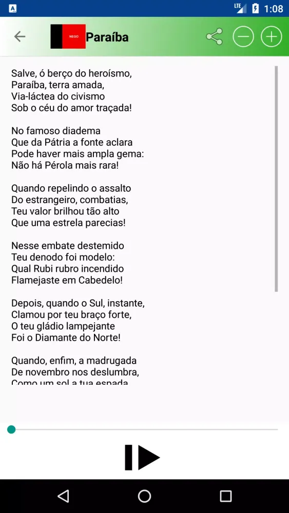Capturas de tela do Hinos do Brasil