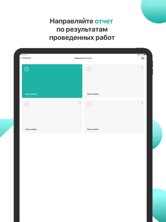Screenshot di CraftMan iPad 