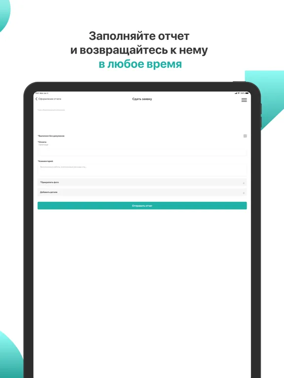Screenshot di CraftMan iPad 
