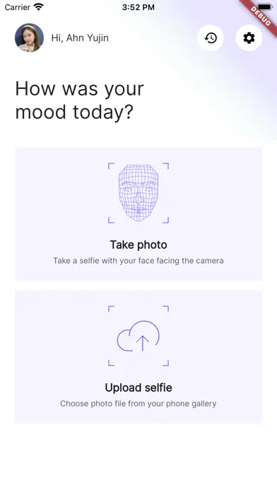 ภาพหน้าจอของ My Face Analysis