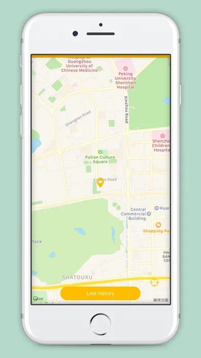 iSearching سکرین شاٹس