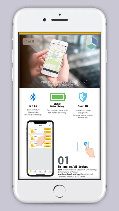 iSearching سکرین شاٹس