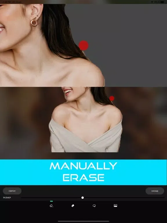 Eraser - Photo editor iPad  Ekran Görüntüleri