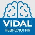 VIDAL – Неврология