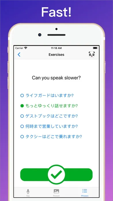 Learn Japanese + 스크린샷