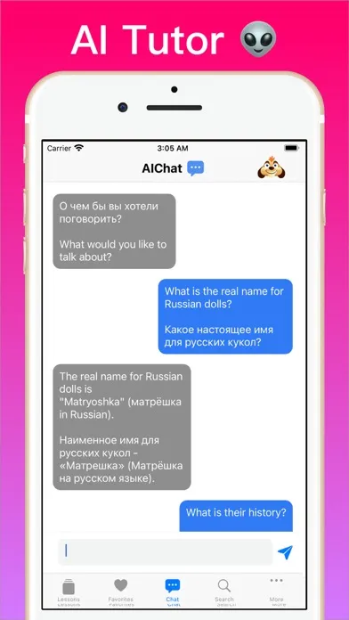 Скриншоты Learn Russian +