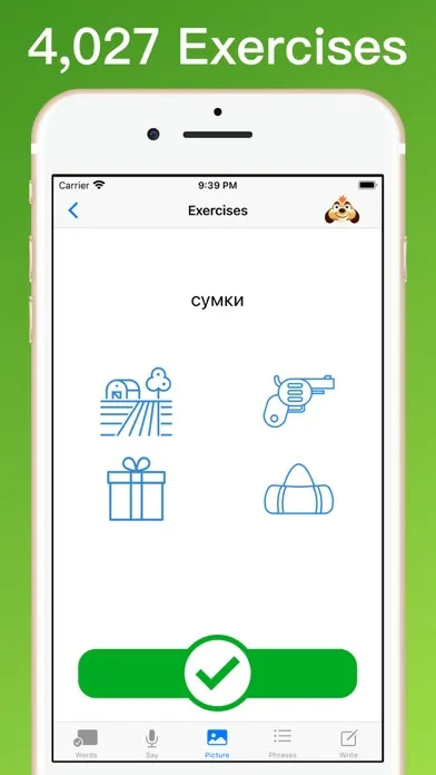 صور Learn Ukrainian +