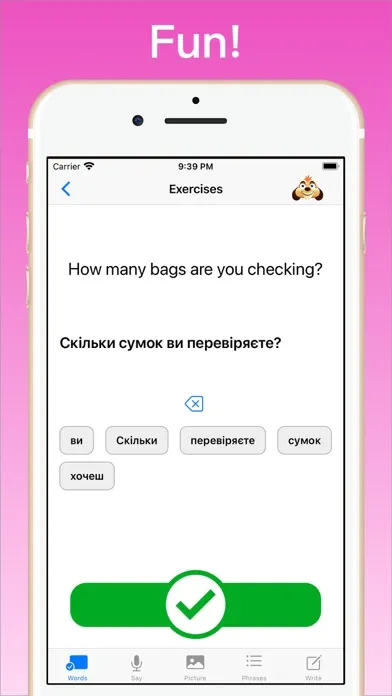 صور Learn Ukrainian +