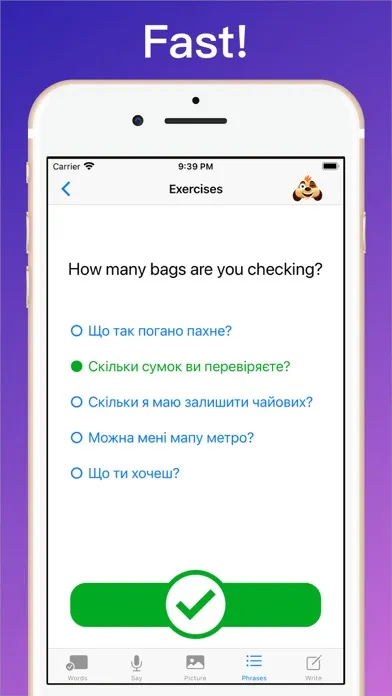 صور Learn Ukrainian +