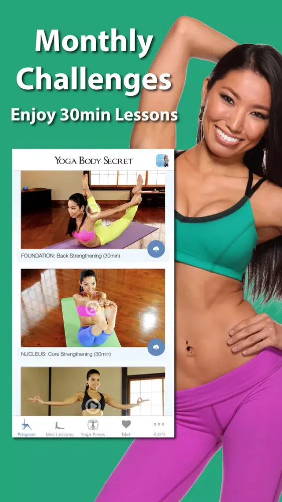 Tangkapan layar Yoga Body Secret: do workouts, poses and lessons