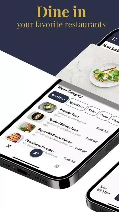 VENU - Dine in স্ক্রিনশট