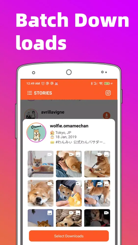 Social Video Downloader Screenshots