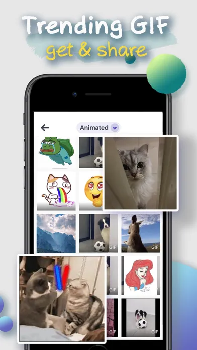 صور EpiC GiF - animated GIF maker