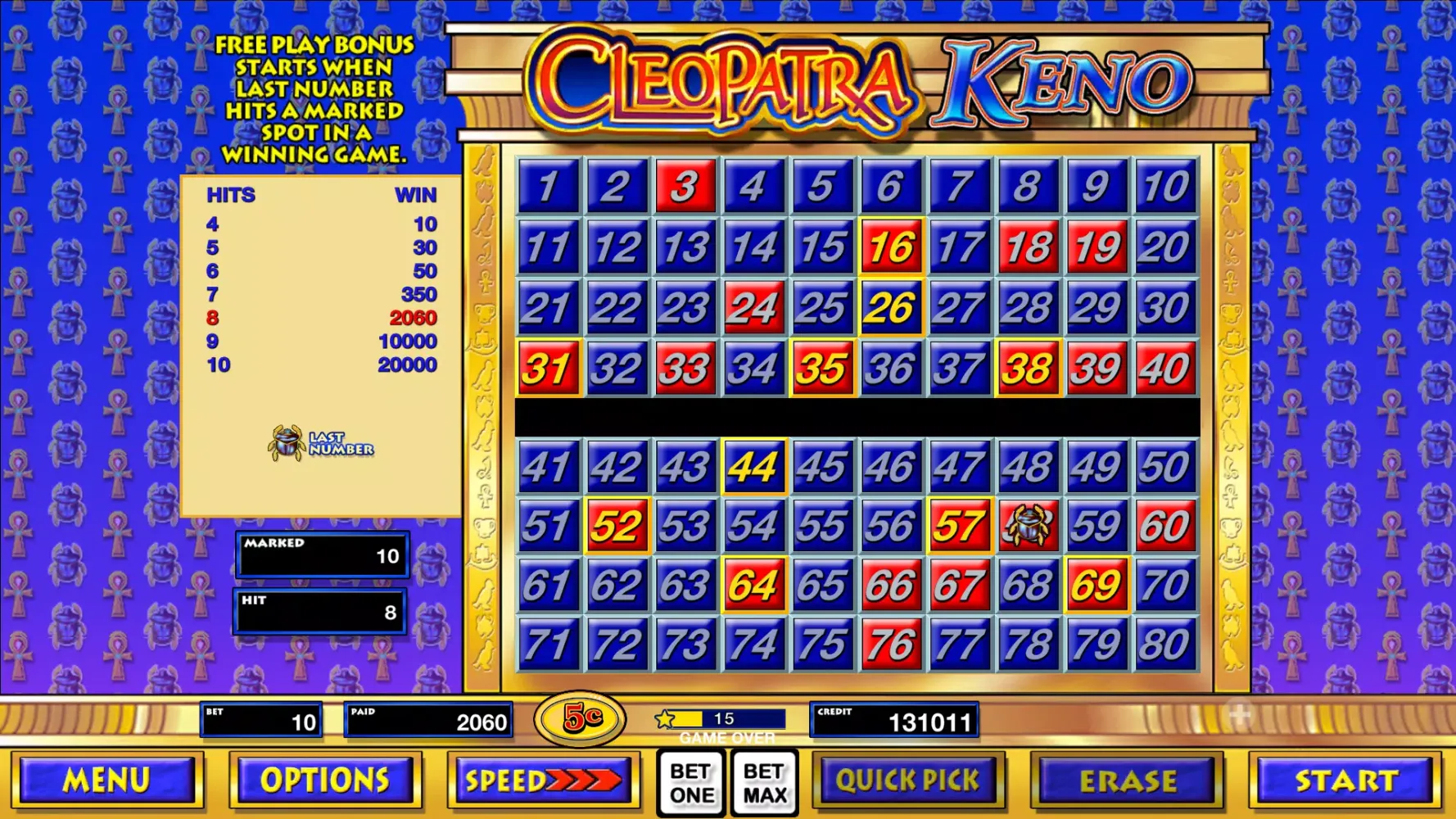 Keno Screenshots
