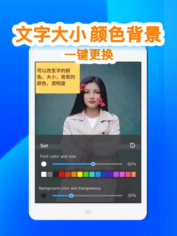 Online Teleprompter for video iPad 应用截图