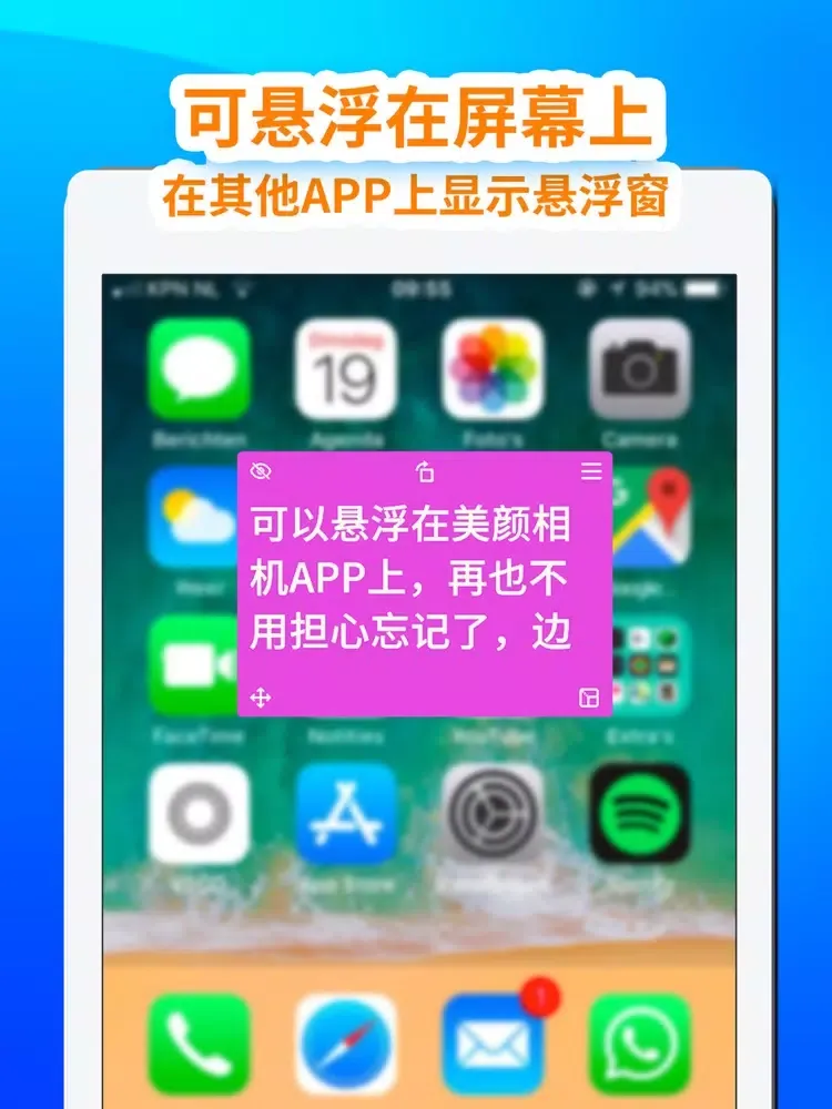 Online Teleprompter for video iPad 应用截图