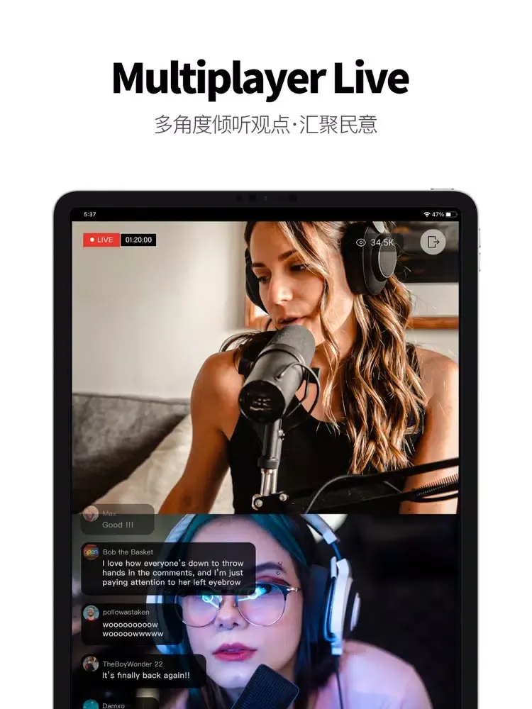 G-TV iPad  Screenshots