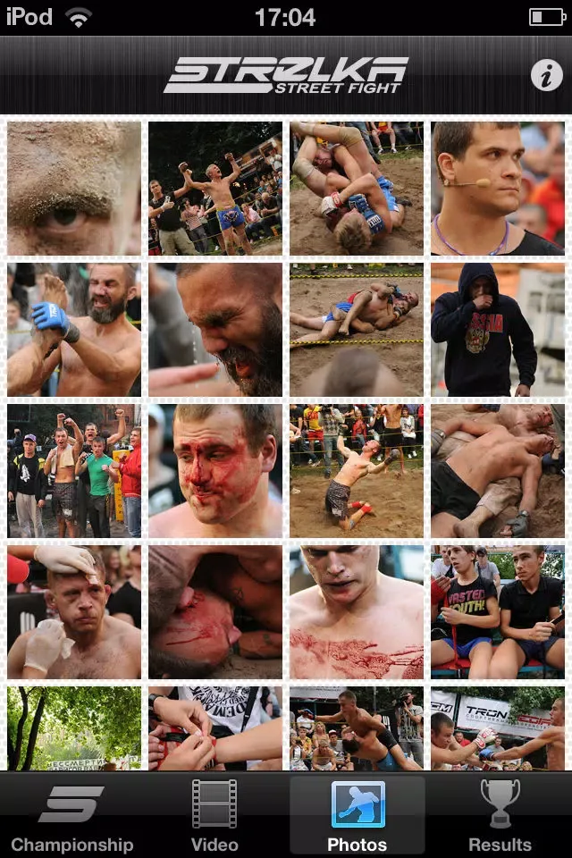 Strelka Street Fight Screenshots