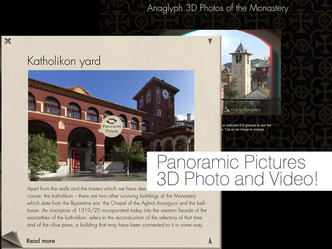The Holy and Great Monastery of Vatopaidi on Holy Mount Athos iPad  Screenshots