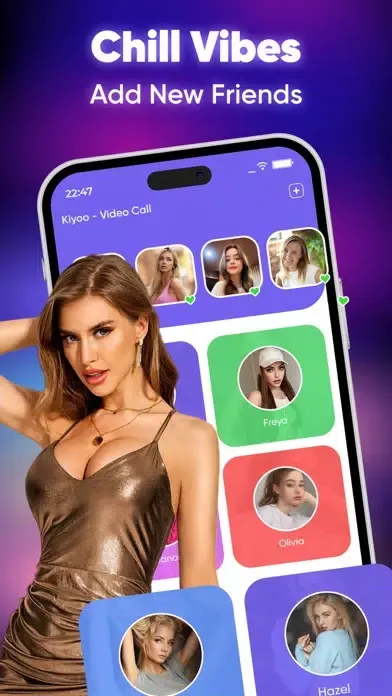 KIYOO Video Call स्क्रीनशॉट