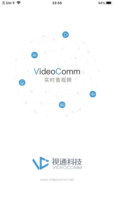 Screenshot di VideoComm Talk