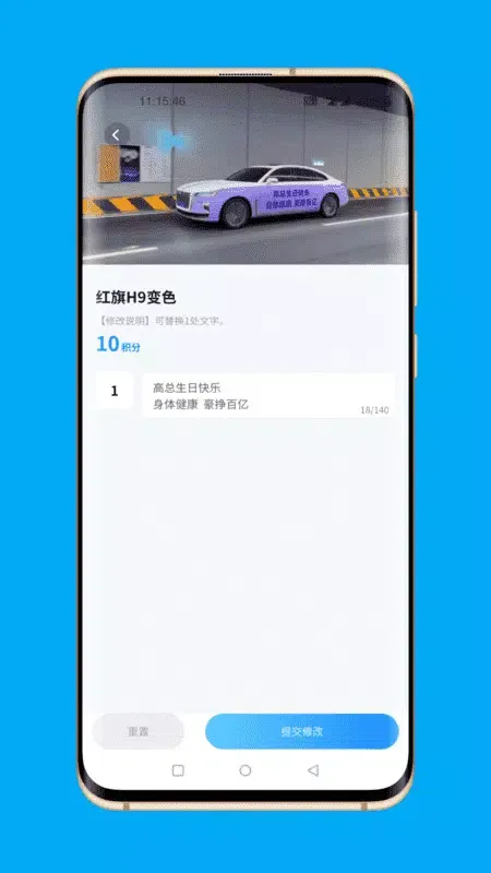 短视频精灵 Ekran Görüntüleri