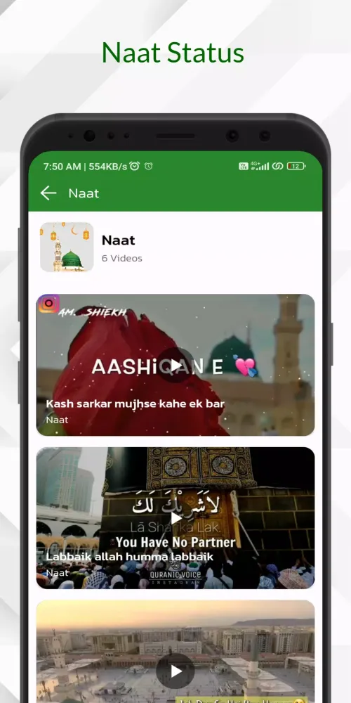 Tangkapan skrin Islamic Video Status Naat Zikr
